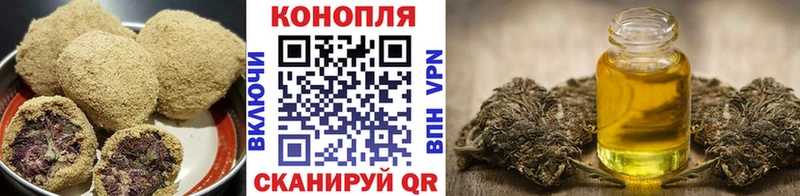 дарнет шоп  Снежинск  Canna-Cookies марихуана 