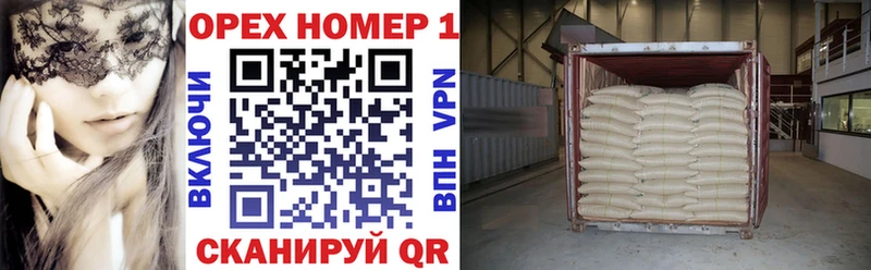 сколько стоит Снежинск Кокаин 97%