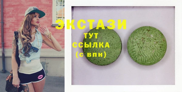 синтетический гашиш Тихорецк