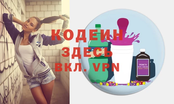 гашиш Тихвин