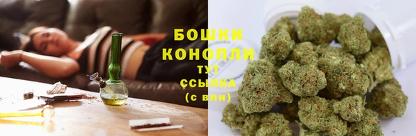 наркотики Володарск