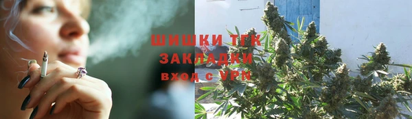 амф Вязники