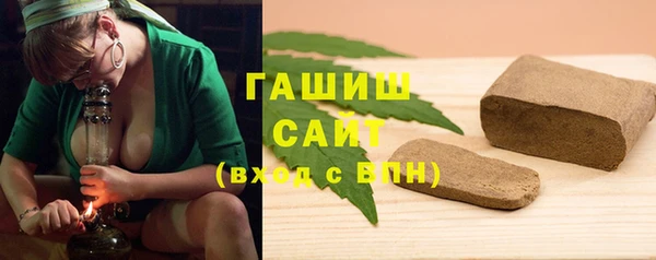 наркотики Володарск