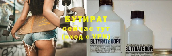 синтетический гашиш Тихорецк