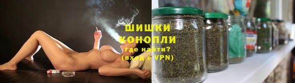 кокаин премиум Волоколамск