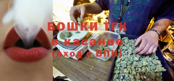 амф Вязники