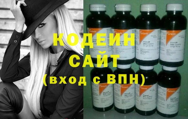 мефедрон VHQ Тобольск