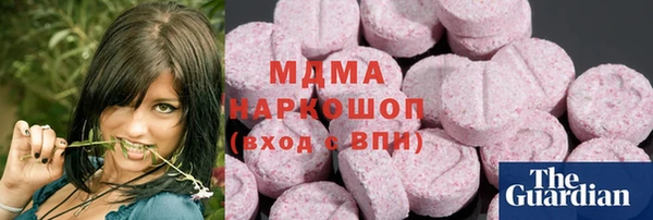 гашиш Тихвин
