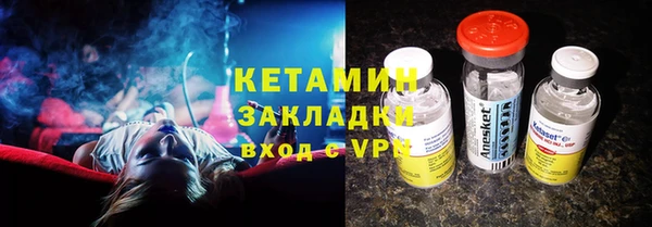 таблы Вяземский