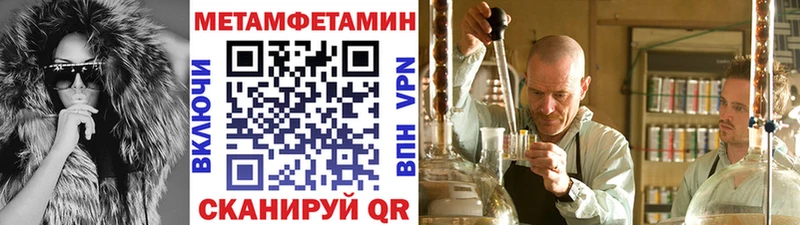 ссылка на мегу вход  Снежинск  Первитин пудра  где купить наркоту 